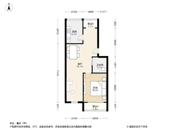 南方庄1号院