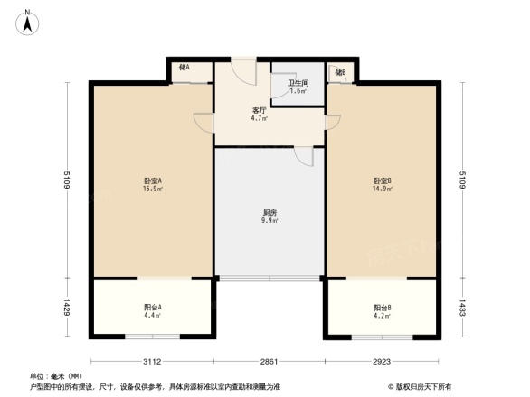 什坊街5号