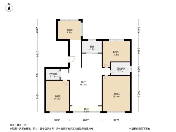蓝爵公馆户型图