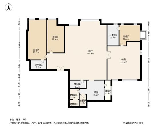 凯德品元户型图