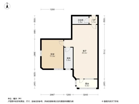 朝外市场街小区户型图