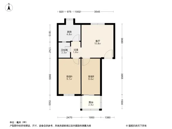 石油公司家属楼