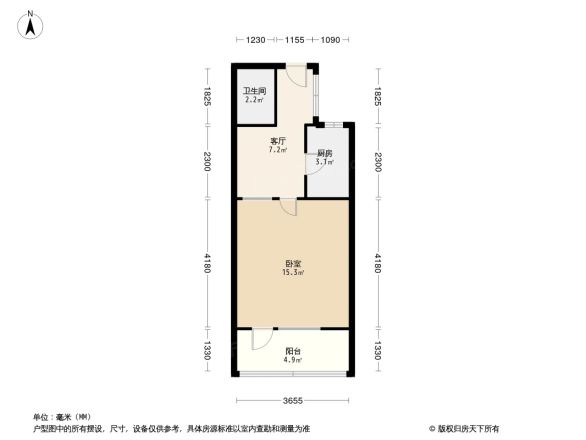 东铁营横一条户型图