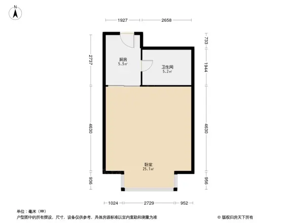 顺鑫花语别墅