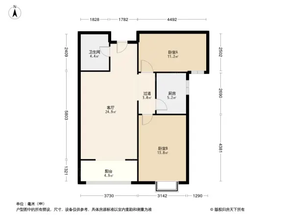 公园6号