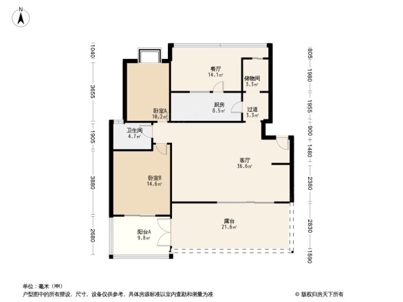 美树假日嘉园别墅