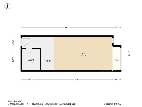 霄云里8号户型图
