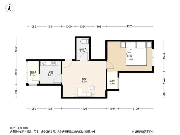 上地南路8号院