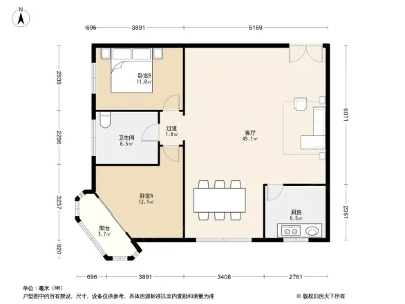 阳明国际公寓户型图