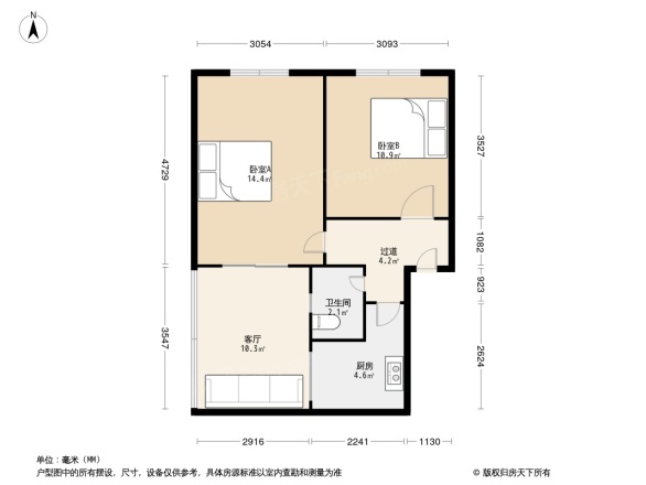 马连道路13号院