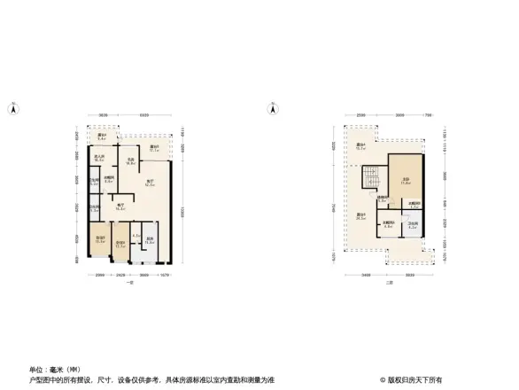 瀛海名居户型图