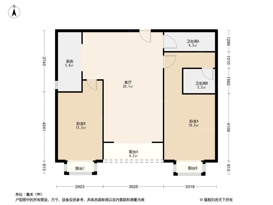 户型图1/2