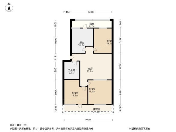 岔道小区户型图