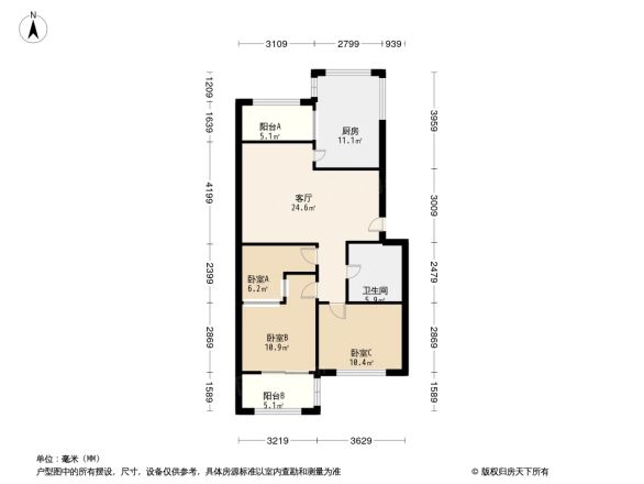 三家店北街小区户型图