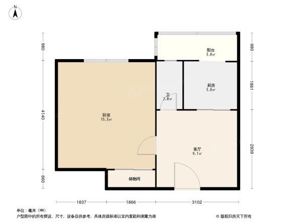 南三环中路12号院户型图