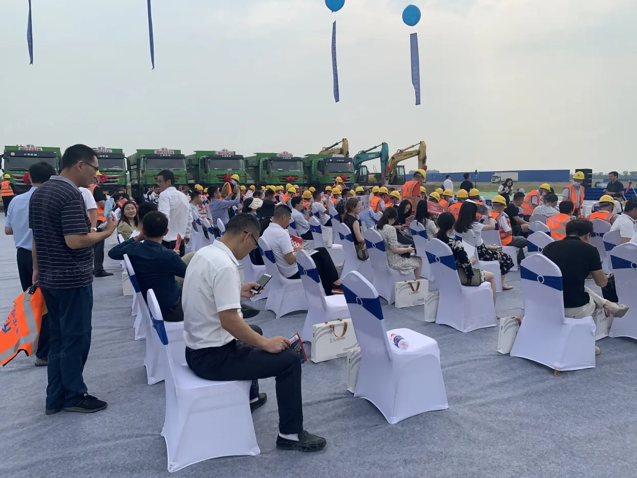 绿地襄阳城际空间站活动现场