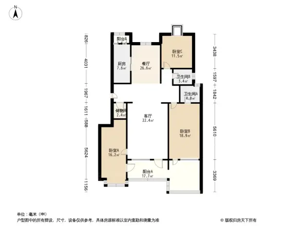 北街家园C区公寓