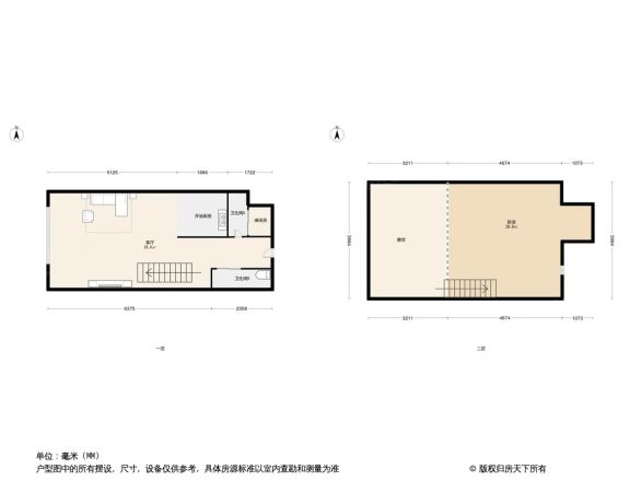 自由筑户型图