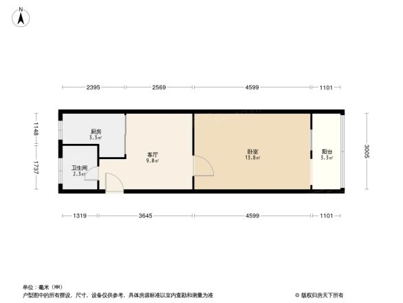 厂洼2号楼户型图