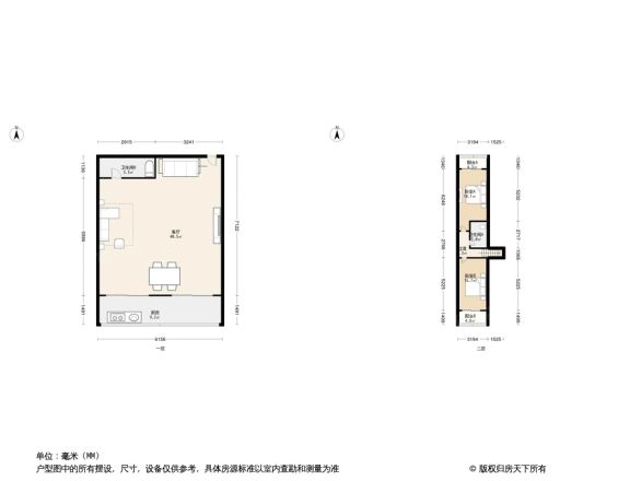 华宝公寓商住楼户型图