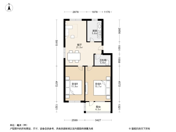 东经路6号院