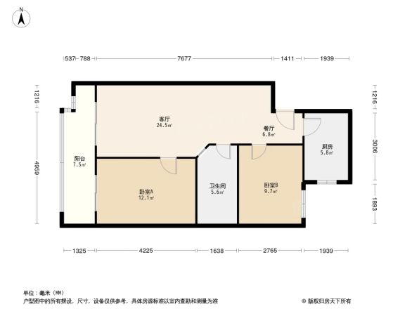长椿街12号院户型图