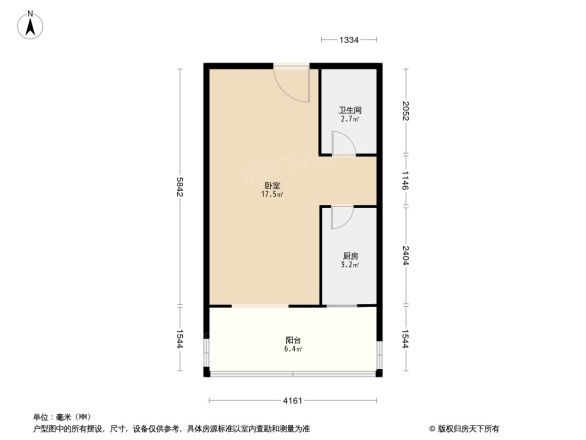 西潞苑户型图