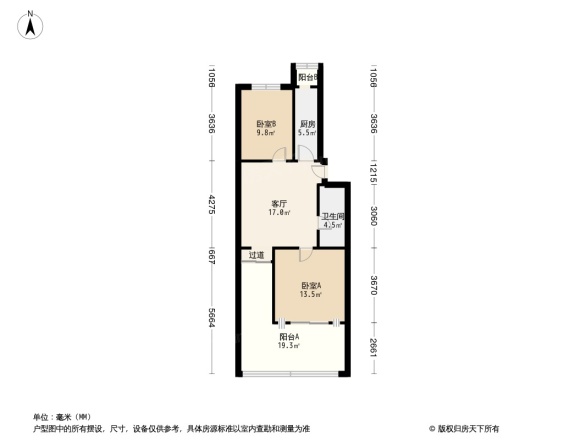 厢白旗甲2号院