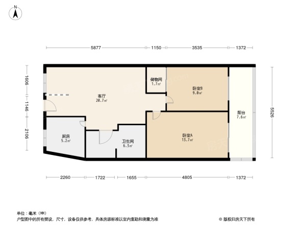 人民大学北路1号院户型图