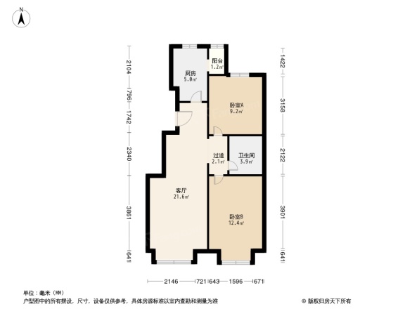 首创紫悦台