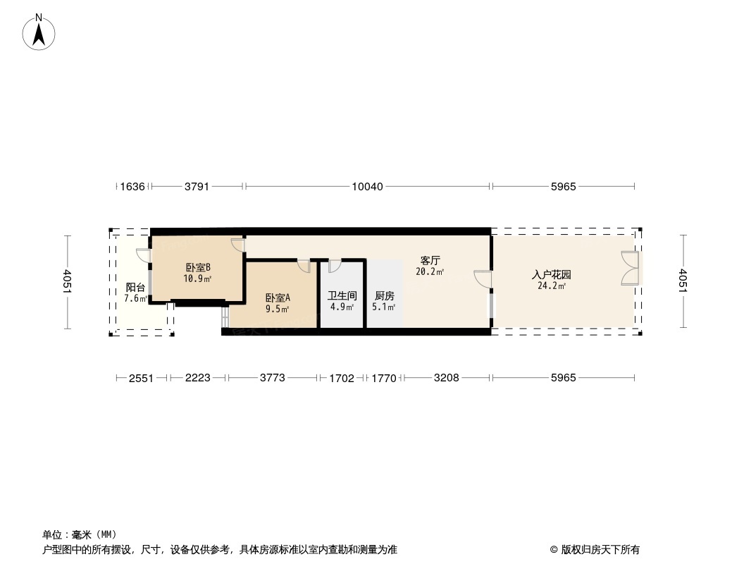 户型图1/2