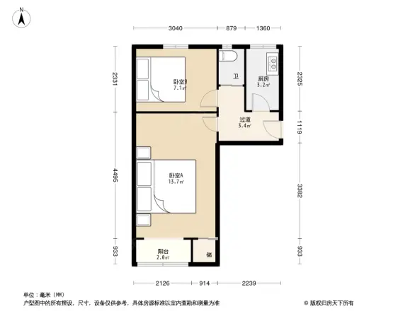 三间房南里7号院户型图