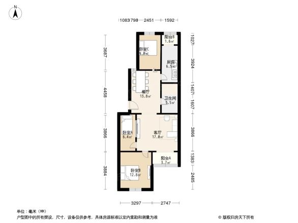 同心嘉园户型图