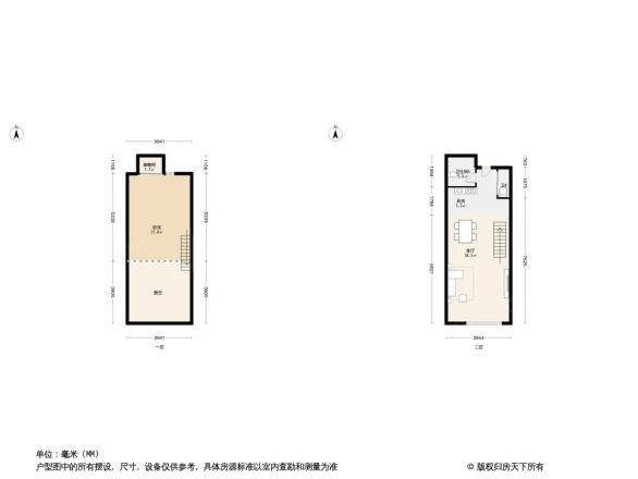 自由筑户型图