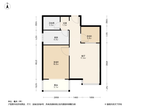 中国水电北郡嘉源