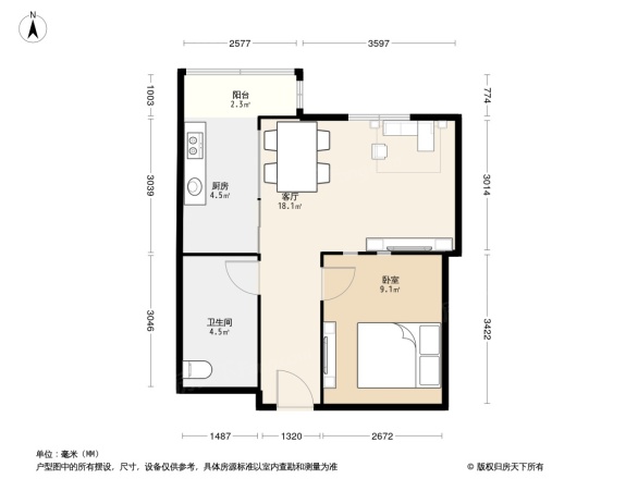 时代庐峰户型图