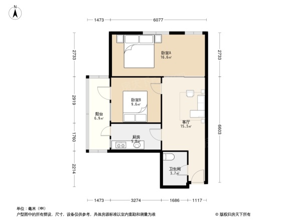 北沙滩7号院