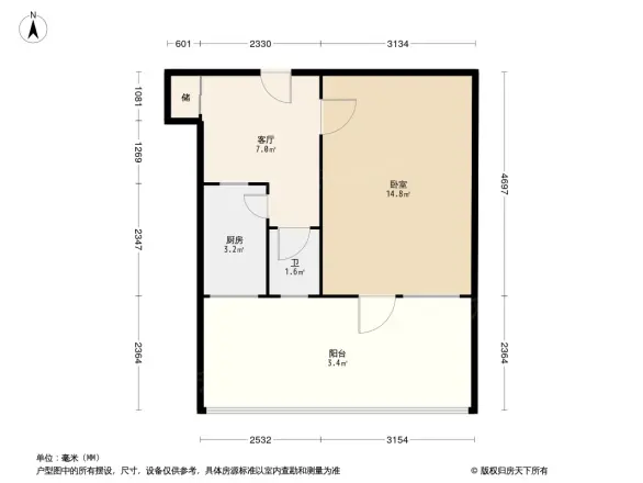 中关村83号户型图