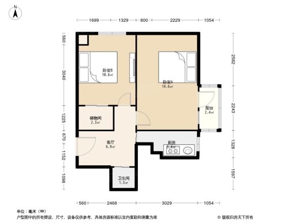 东四七条户型图
