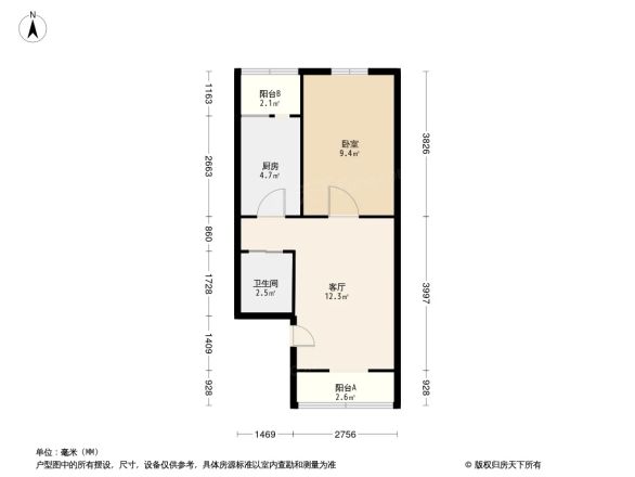东铁营横一条户型图