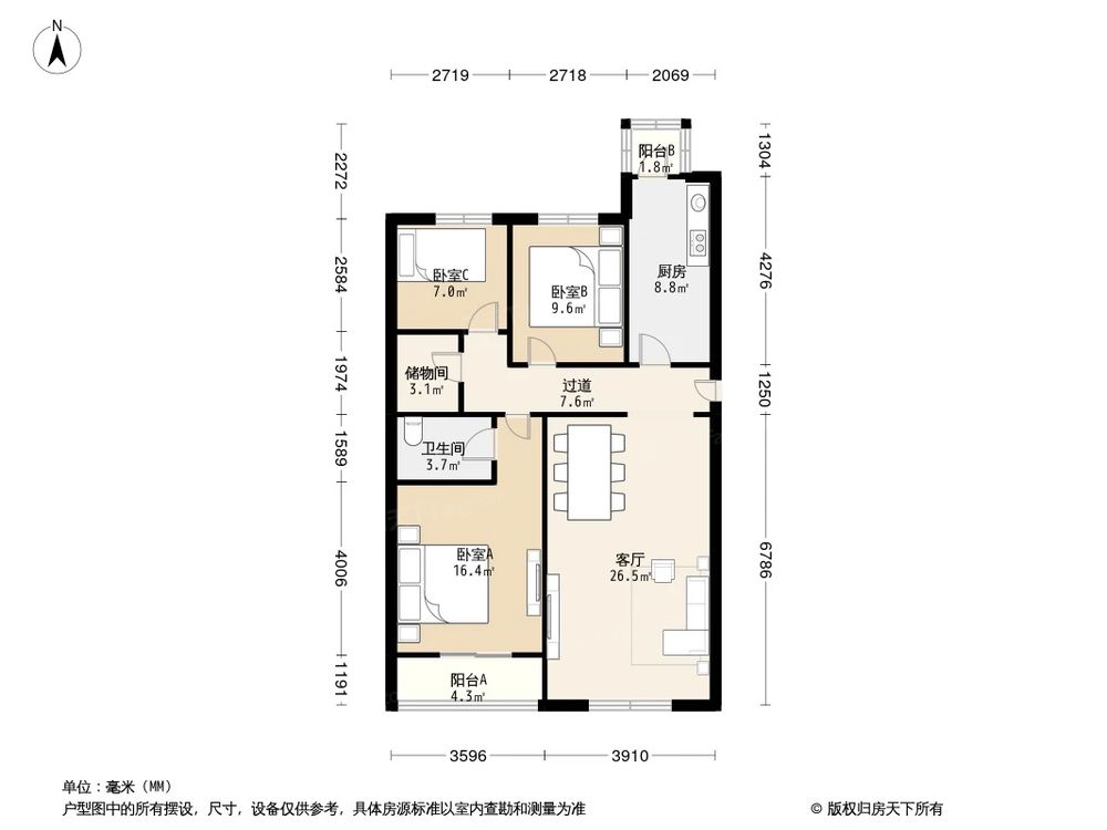 相似户型图