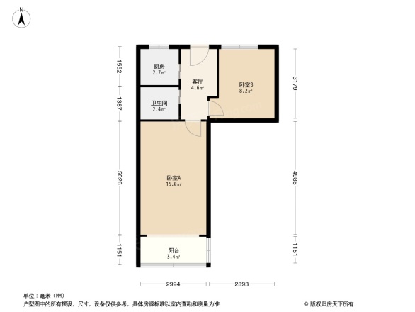 安定门东大街甲2号