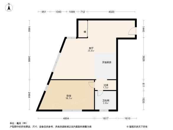 中湾国际公寓户型图