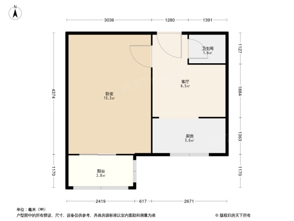 东四十二条