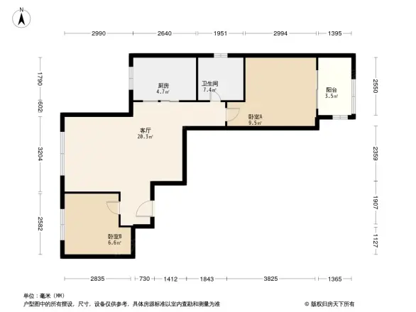 金隅泰和园