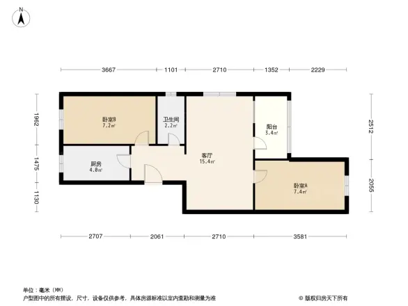 古城地铁楼户型图