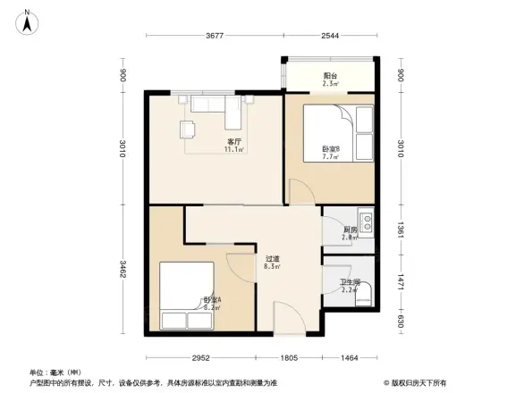 时代庐峰户型图