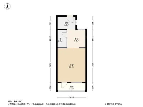 造甲街户型图