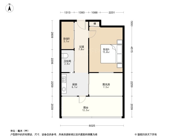 德胜里西街5号