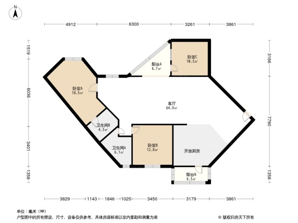 华展国际公寓